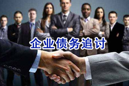 法院会否判决欠款需一次性偿还？