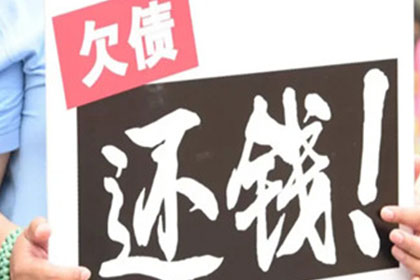 如何判断无力清偿债务的个体